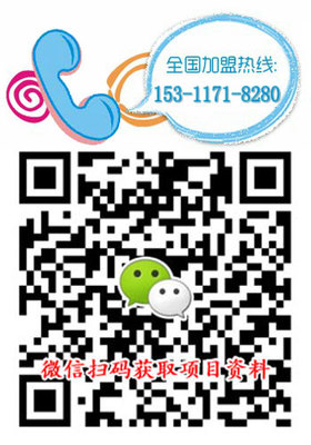 豪大大香雞排加盟政策解析與旅游開發(fā)項目策劃咨詢